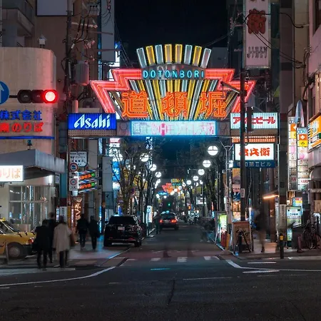 合綠の宿 大阪 外观 照片