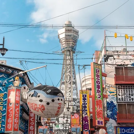 合綠の宿 大阪 外观 照片