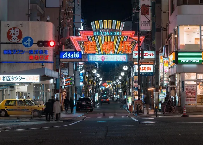 合綠の宿